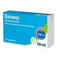 Валвир таб п.п.о. 500мг N10
