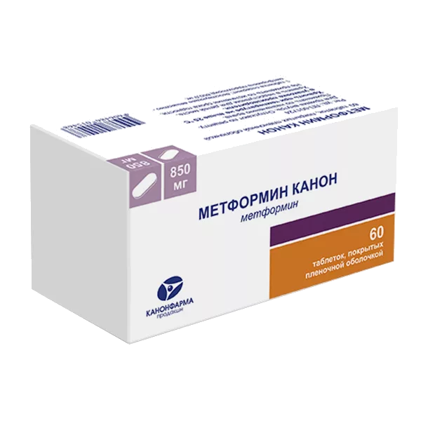 Метформин Канон таб п.п.о. 850мг N60