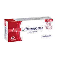 Ангиаканд таб 16мг N28