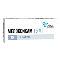 Мелоксикам таб 15мг N10