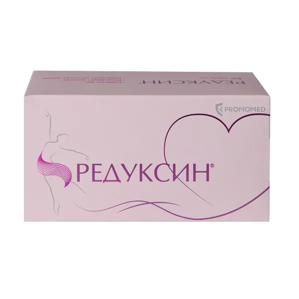 Редуксин капс 15мг 153,5мг N90