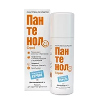 Пантенолспрей аэр д/наружн пр 4,63% 130г N1
