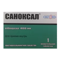 Саноксал таб жев 400мг N1