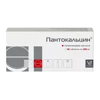 Пантокальцин таб 250мг N50