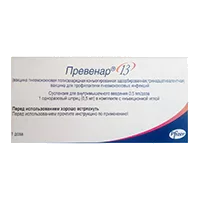 Превенар 13 сусп для в/м вв 0,5мл/доза 0,5мл N1