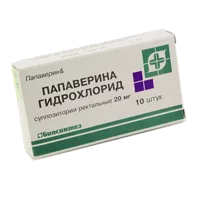 Папаверина гидрохлорид супп рект 20мг N10