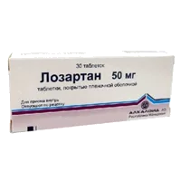 Лозартан таб п.п.о. 50мг N30