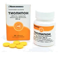 Тиолипон таб п.п.о. 300мг N30