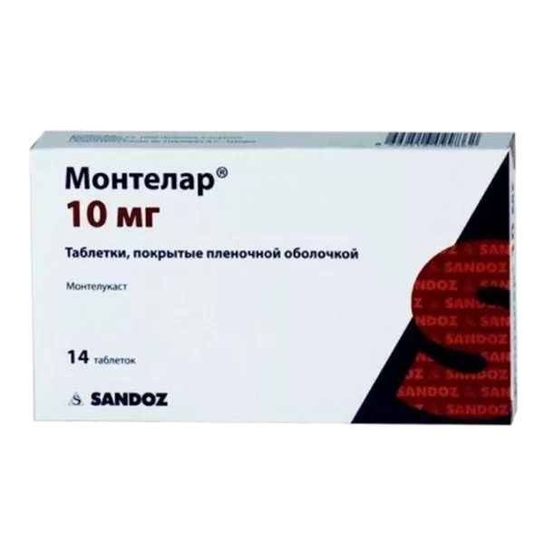 Монтелар таб п.п.о. 10мг N14