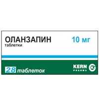 Оланзапин таб 10мг N28