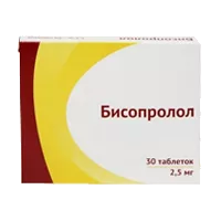 Бисопролол таб п.п.о. 2,5мг N30