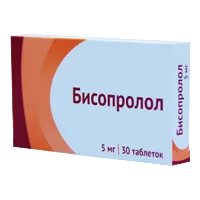 Бисопролол таб п.п.о. 5мг N30