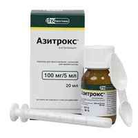 Азитрокс пор д/сусп д/внут пр 100мг/5мл 15,9г N1