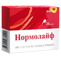 Нормолайф форте капс 516мг N20