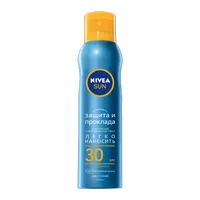LANCASTER Sun Sport Солнцезащитный спрей с возможностью нанесения на влажную кожу SPF50 200мл