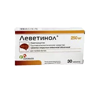 Леветинол таб п.п.о. 250мг N30