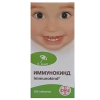 Иммунокинд таб д/рассас гомеопат д/дет N150