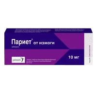 Париет таблетки кишечнораств п/о 10мг N14