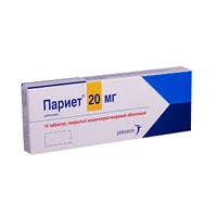 Париет таблетки кишечнораств п/о 20мг N14