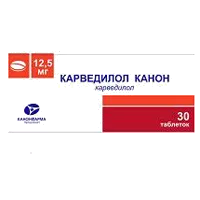 Карведилол Канон таб 12,5мг N30