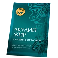 Акулья Сила Акулий жир и Вишня в шоколаде Маска-скульптор моделирующая овал лица 10мл N3
