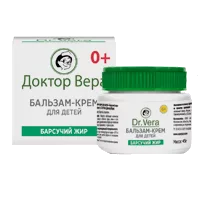 Dr. Vera Доктор Вера Бальзам-крем для детей Барсучий жир 0+ 45г