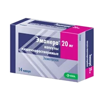 Эманера капс кишечнораств 20мг N14