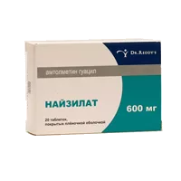 Найзилат таб п.п.о. 600мг N20
