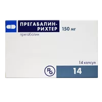 Прегабалин-Рихтер капс 150мг N14