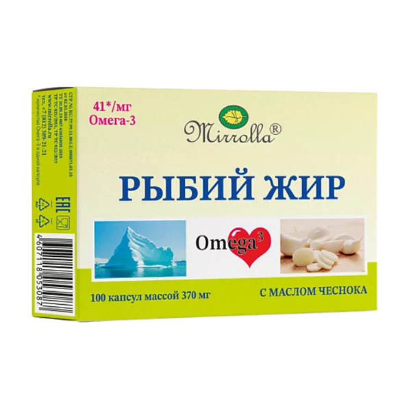 Рыбий жир Mirrolla с маслом чеснока капсулы 370мг N100
