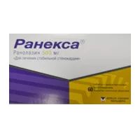 Ранекса таб пролонг высв п.п.о. 500мг N60