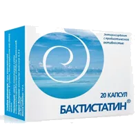 Бактистатин капсулы 0,5г N60