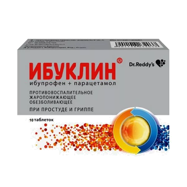 Ибуклин таб п.п.о. 400мг 325мг N10