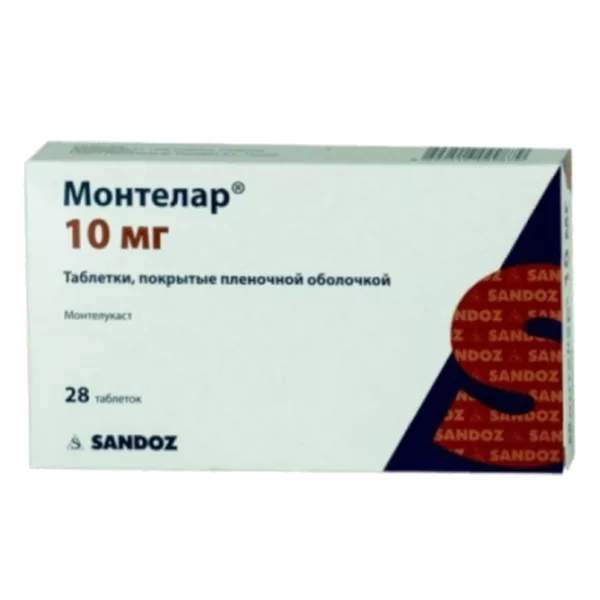 Монтелар таб п.п.о. 10мг N28