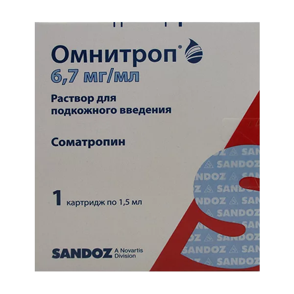 Омнитроп р-р для п/к вв 0,67% 1,5мл N1