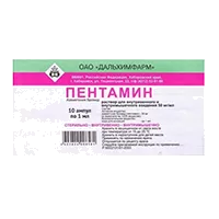 Пентамин р-р для в/в и в/м вв 5% 1мл N10