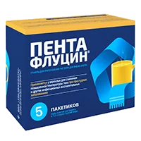 Пентафлуцин 20 мг+200 мг+500 мг+20 мг+200 мг гран д/р-ра д/внут пр 5г N10