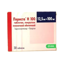 Лориста Н 100 таб п.п.о. 12,5мг 100мг N30