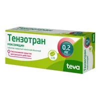 Тензотран таб п.п.о. 0,2мг N28