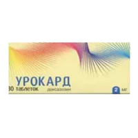 Урокард таб 2мг N30