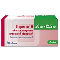 Лориста Н таб п.п.о. 12,5мг 50мг N90