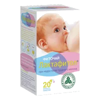 Лактафитол фиточай 1,5г N20