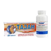 Тазан таб п.п.о. 500мг 500мг N30