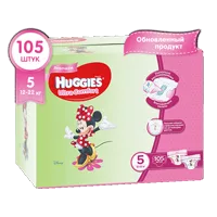 Подгузники детские Huggies Ultra Comfort Для Девочек р.5 (12-22кг) N105