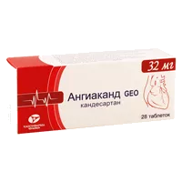 Ангиаканд таб 32мг N28