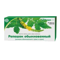 Напиток чайный Дары природы Лекра-СЭТ Репешок обыкновенный трава и корни 1,5г N20
