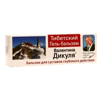 Валентина Дикуля Гель-Бальзам ТИБЕТСКИЙ 100мл