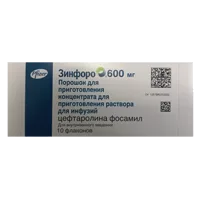 Зинфоро пор д/конц для р-ра д/инф 600мг N10