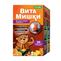 ВитаМишки Immuno+ пастилки жев 2500мг N30