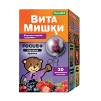 ВитаМишки Smart Fruits Focus+ черника пастилки жев 2500мг N30